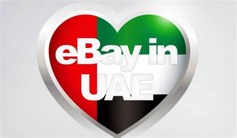 ebay uae.